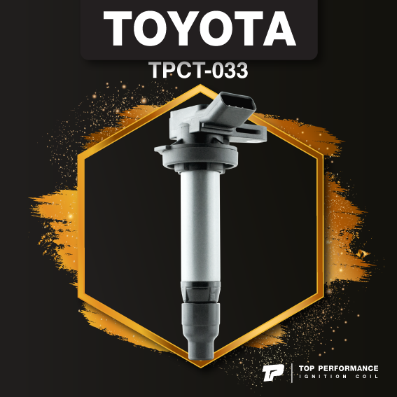 (ประกัน 3 เดือน) คอยล์จุดระเบิด TOYOTA AVANZA 1.5 / 3SZ - TPCT-033 - TOP PERFORMANCE JAPAN - คอยล์หัวเทียน คอยล์ไฟ โตโยต้า อแวนซา 19070-BZ060 / 19070-BZ031