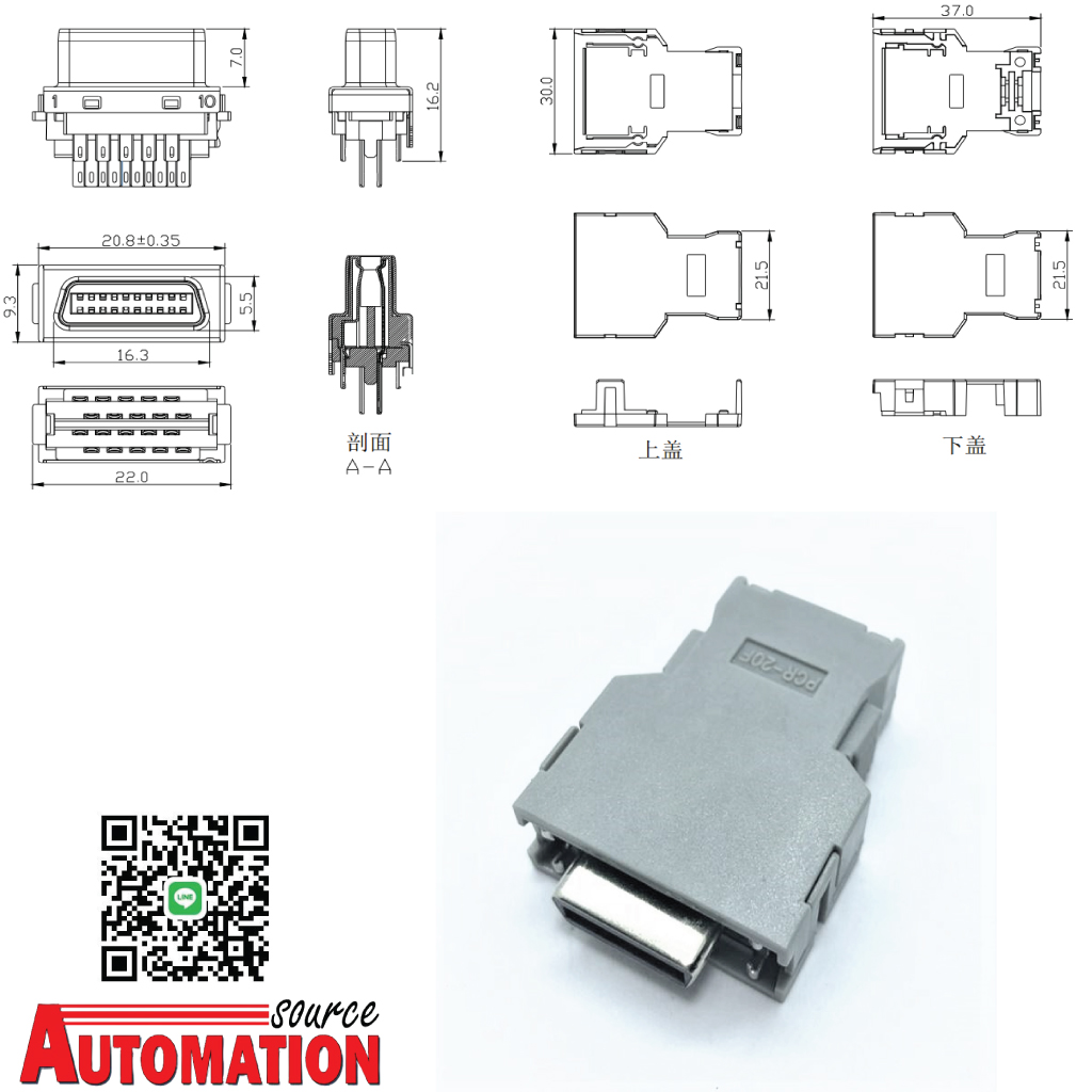 FANUC PCR-20F 20 Pins Connector Plug Solder