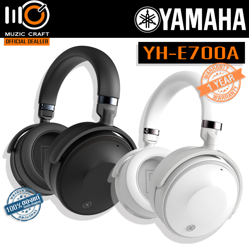 Yamaha YH-E700A *ของแท้รับประกัน 1ปี* หูฟังไร้สาย Noise-Canceling Wireless Over-Ear Headphones