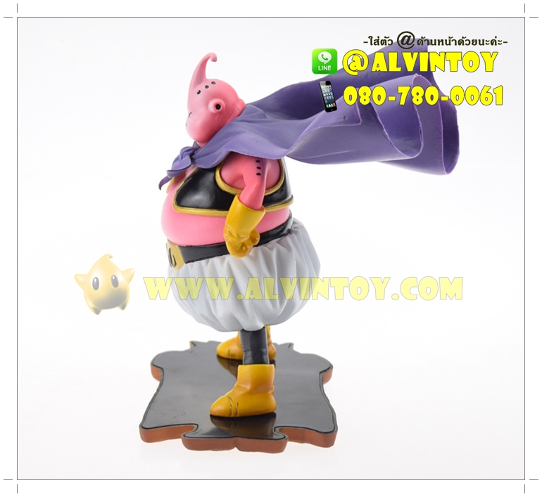 Figure Majin Boo - จอมมารบูอ้วน