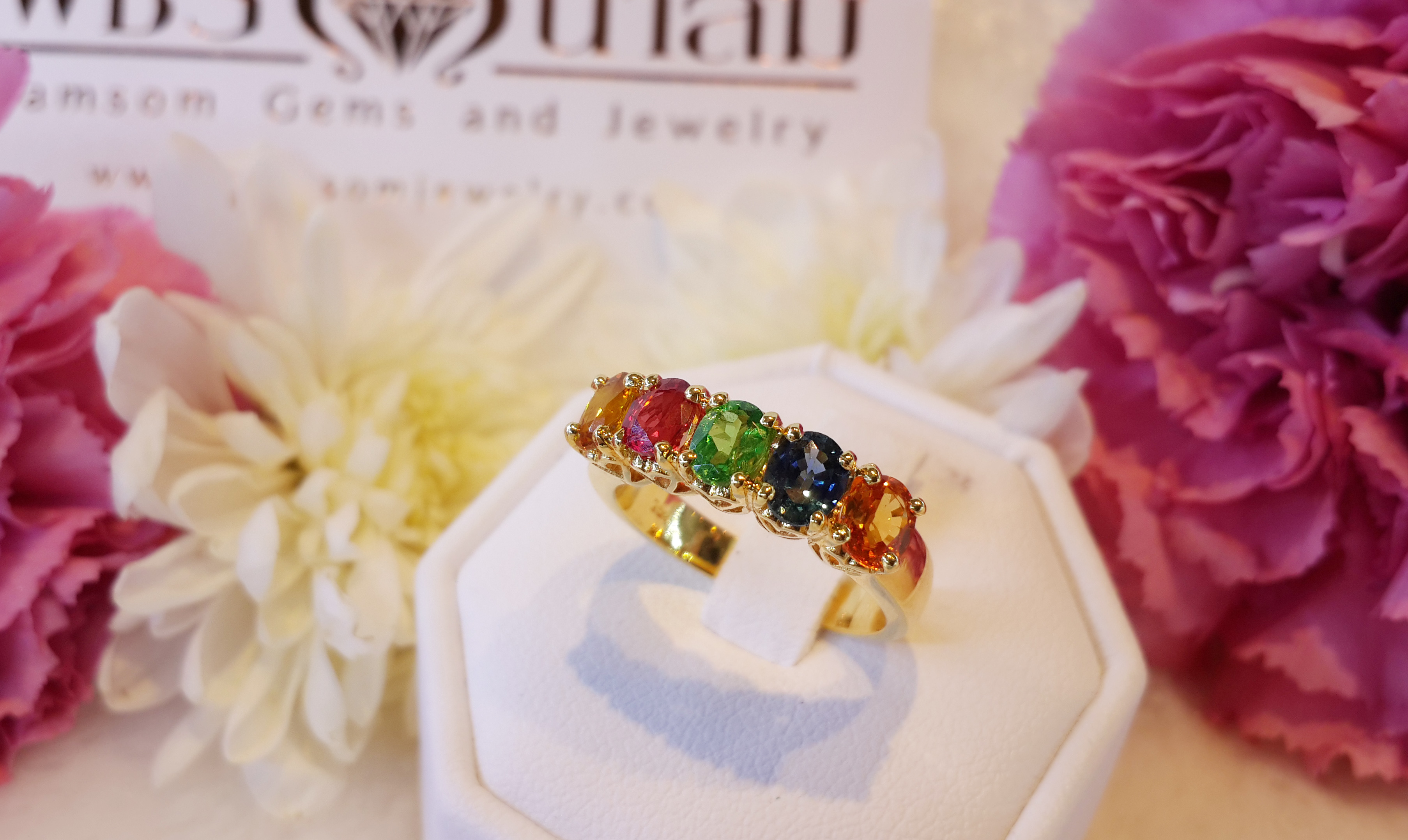 แหวนสลับสีดูสดใส