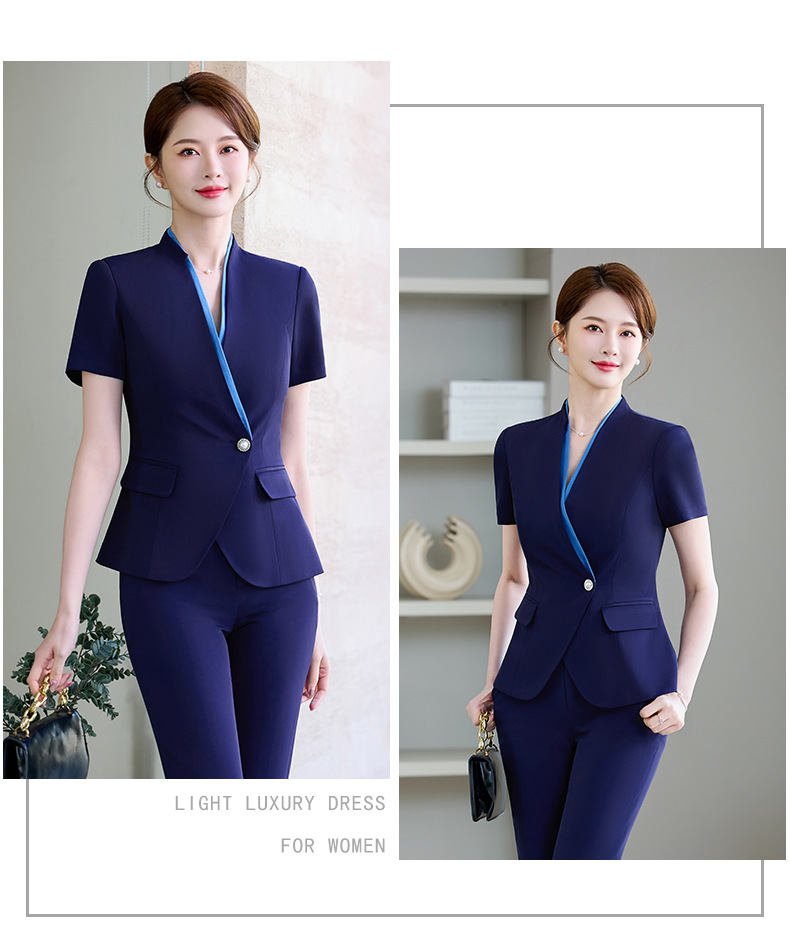 ชุดสูท ชุดพนักงานต้อนรับ ชุดออฟฟิศ ชุดพนักงานต้อนรับโรงแรม