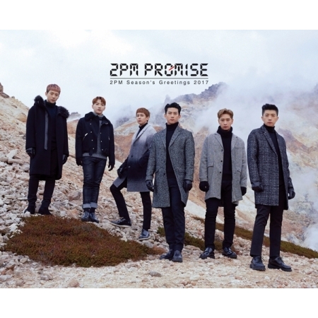 ( Pre-Order ) 2PM Promise : 2017 2PM Season's Greeting From HAGODATE Limited Edition วางจำหน่าย 26 / 12 / 2016