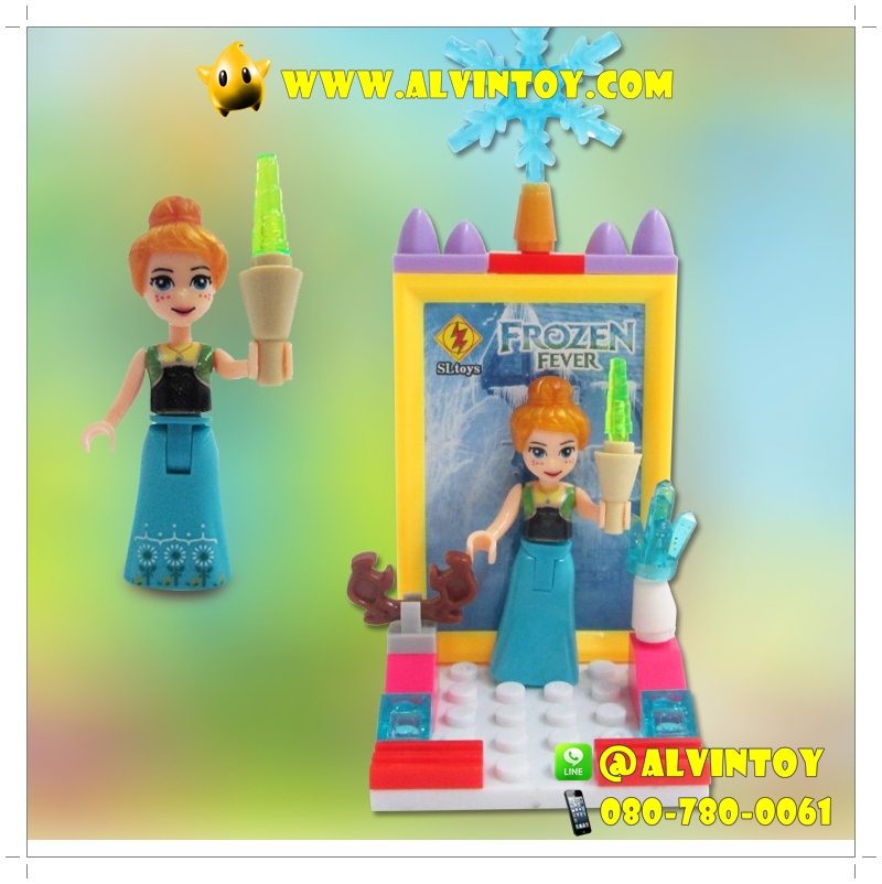 Lego Frozen - เลโก้ โฟรเซ่น 5 กล่อง