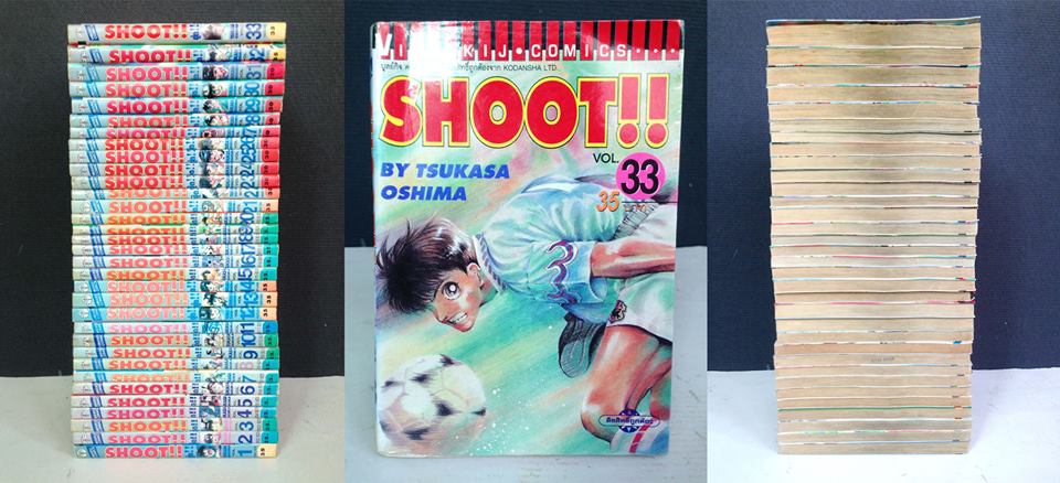 Shoot! 1-33 จบ