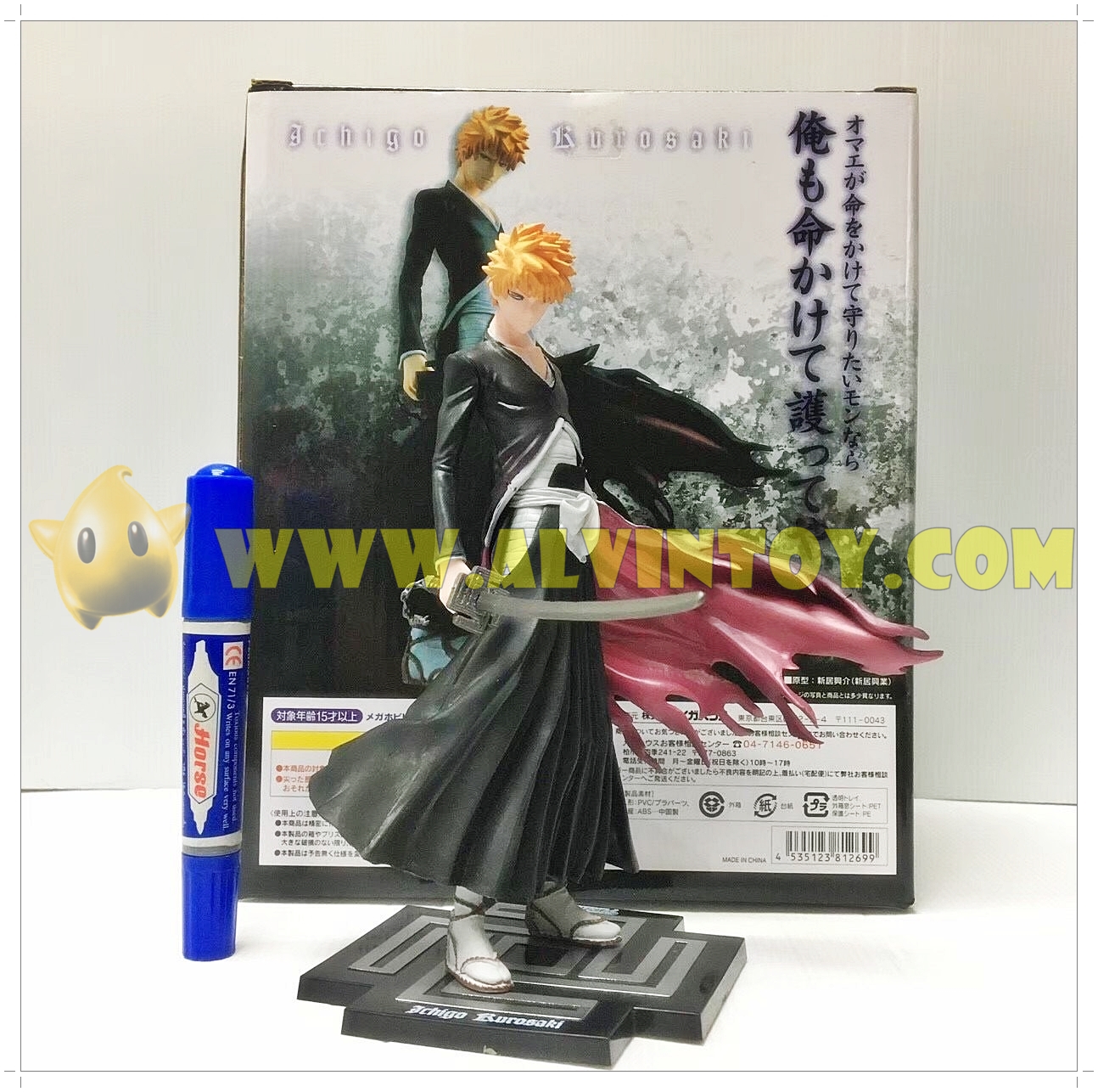 Action Figure โมเดล Bleach เทพมรณะ คุโรซากิ อิจิโกะ ขนาดความสูง 23 ซม. มีฐาน พร้อมกล่อง งานสวย