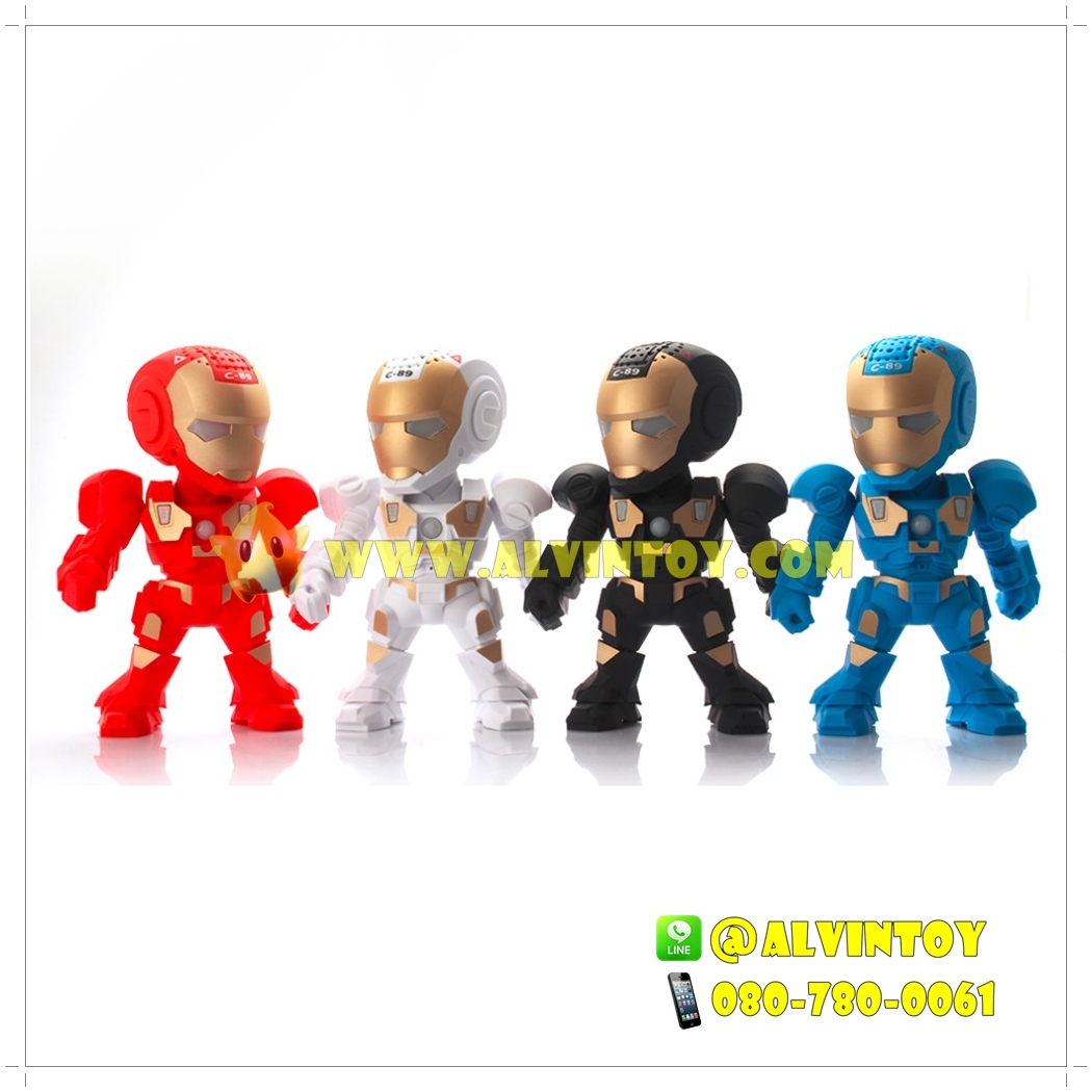 Speaker Iron Man - ลำโพง ไอรอน แมน AL2