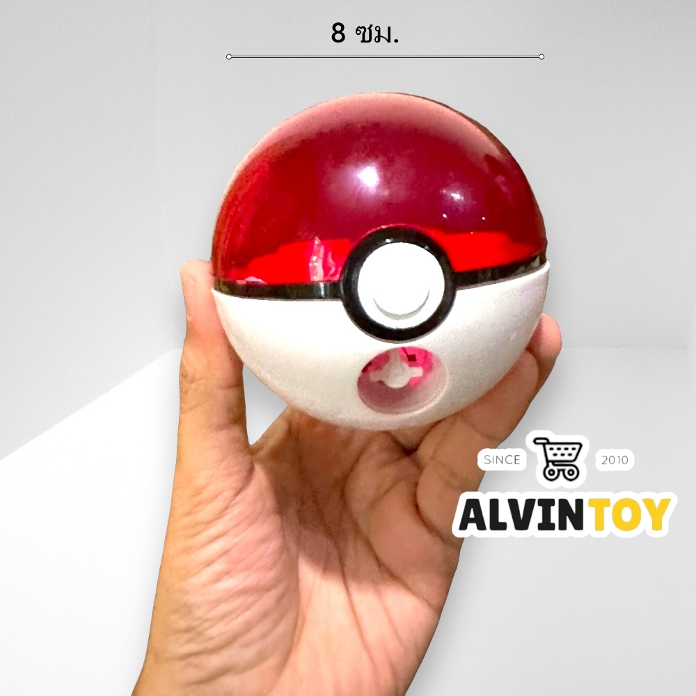 บอลโปเกม่อน Pokemon Ball Pokemon Go