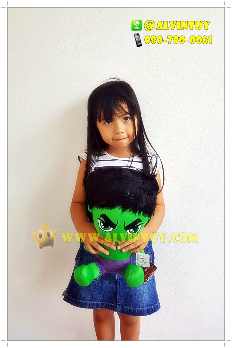 ตุ๊กตาฮัคคิวตี้ ท่านั่ง