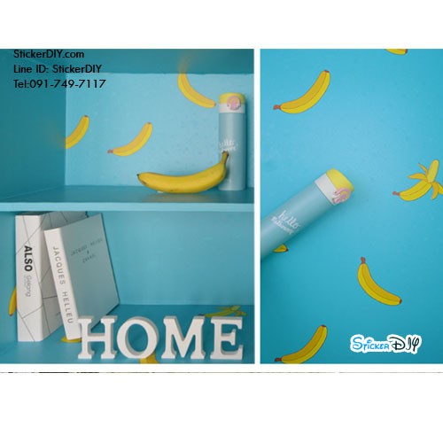 (กว้าง45cm.xยาว10m.)Wallpaper sticker วอลเปเปอร์แบบกาวในตัว กล้วยหอม