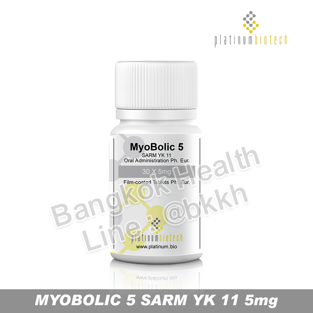 MYOBOLIC 5 SARM YK 11 5mg