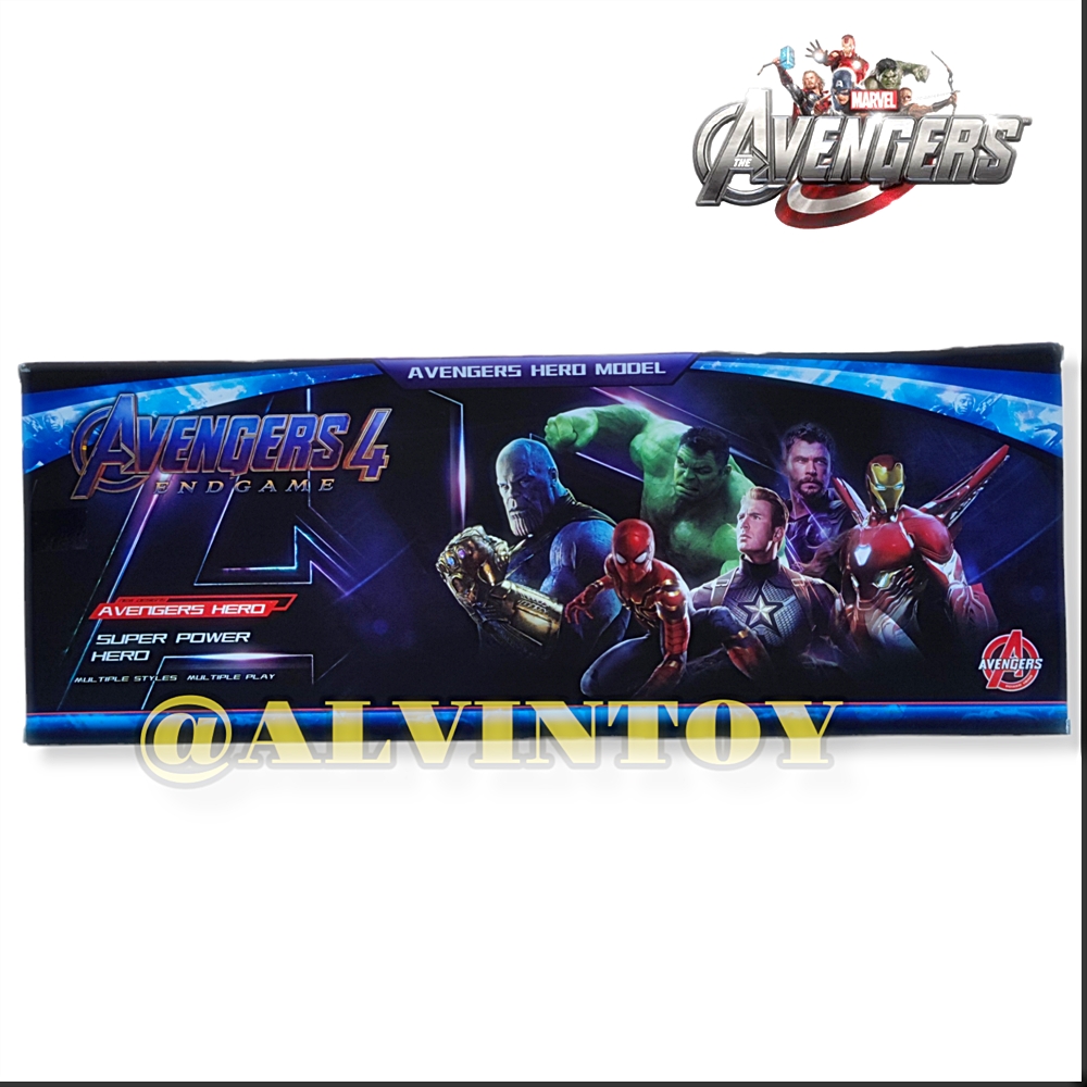 โมเดล Avenger Age of Ultron - อเวนเจอร์ (กล่องใหญ่)