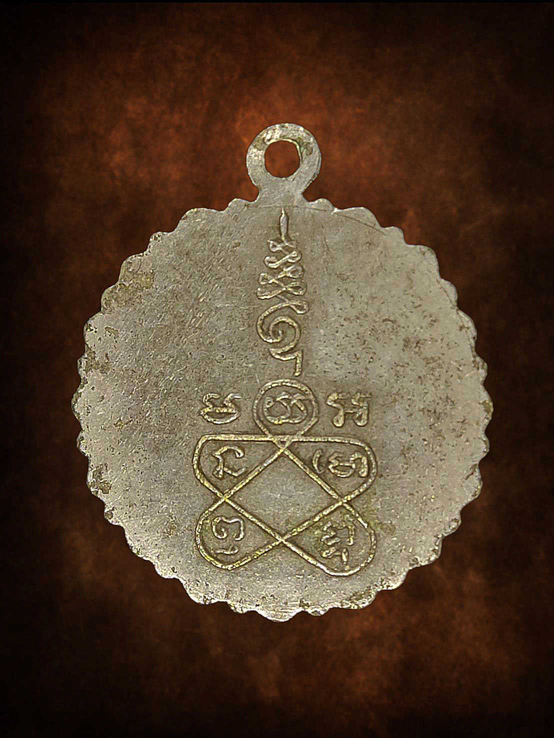 เหรียญหลวงพ่อทองดำ วัดไทรใหญ่ กะไหล่เงิน จ.นนทบุรี