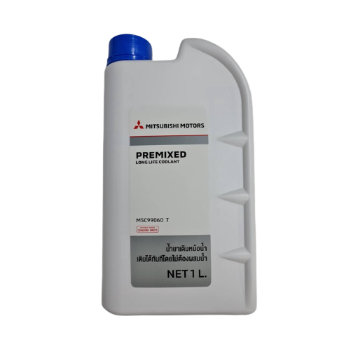 (แท้ศูนย์) น้ำยาหล่อเย็น / PREMIXED LONG LIFE COOLANT เกรด ยี่ห้อ MITSUBISHI / สูตร พร้อมเติม / MSC99060T / MSC-99060T ปริมาณ 1 ลิตร / 1 Liter