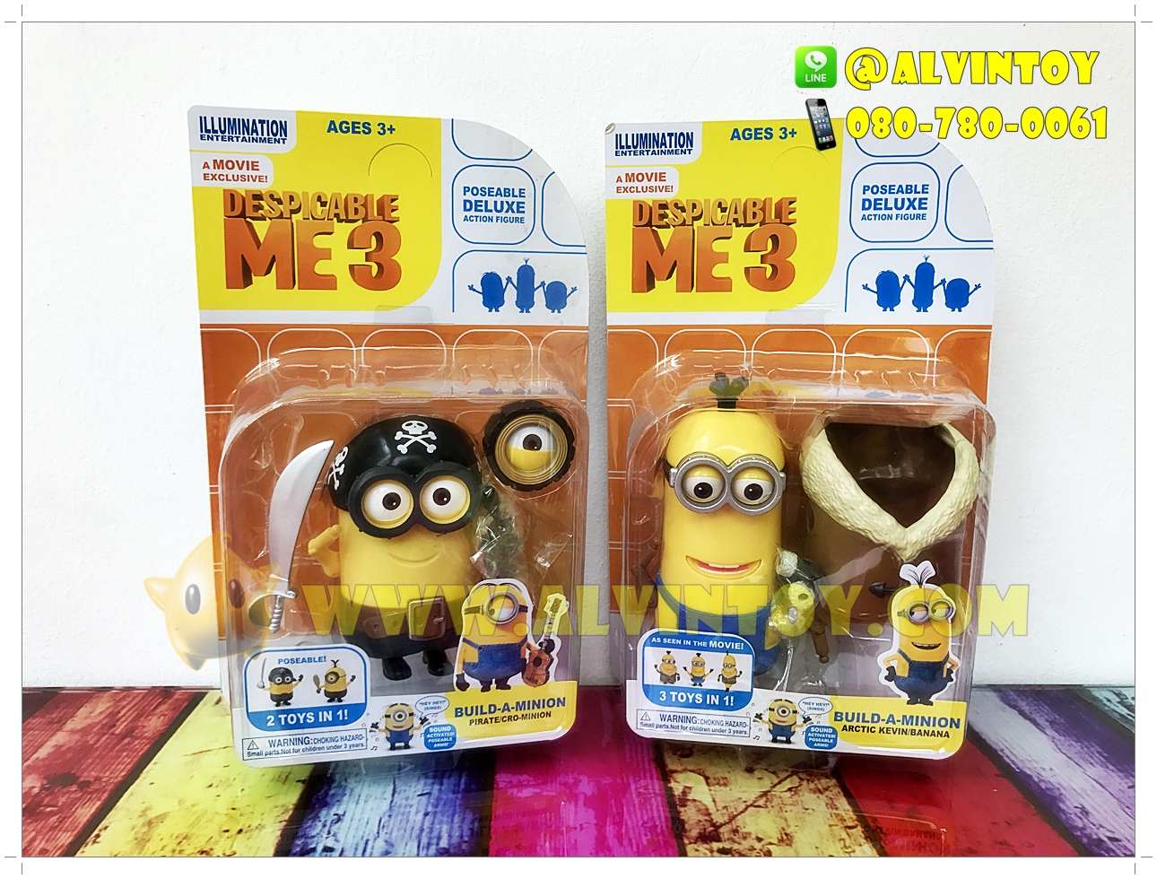 Figures Minions เซ็ต 5 ตัว