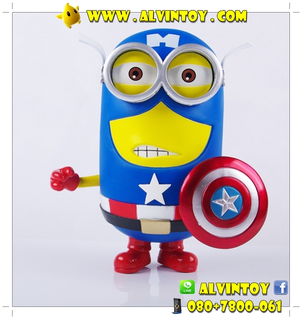 Minions Captain America