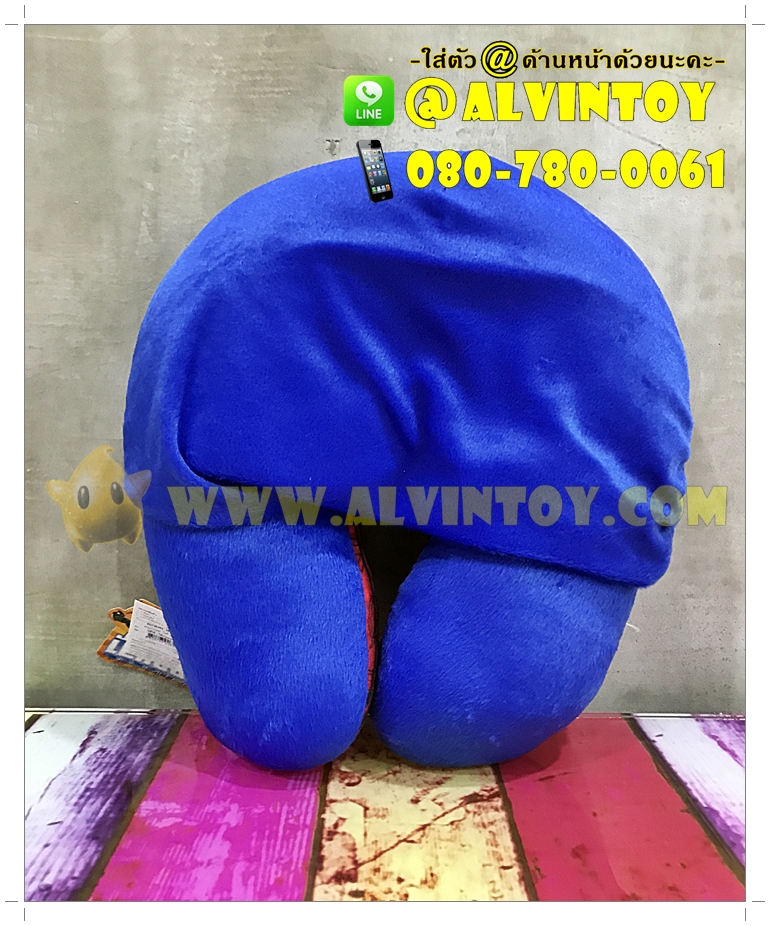 หมอนรองคอ Super Man - ซุปเปอร์แมน มีฮู้ด