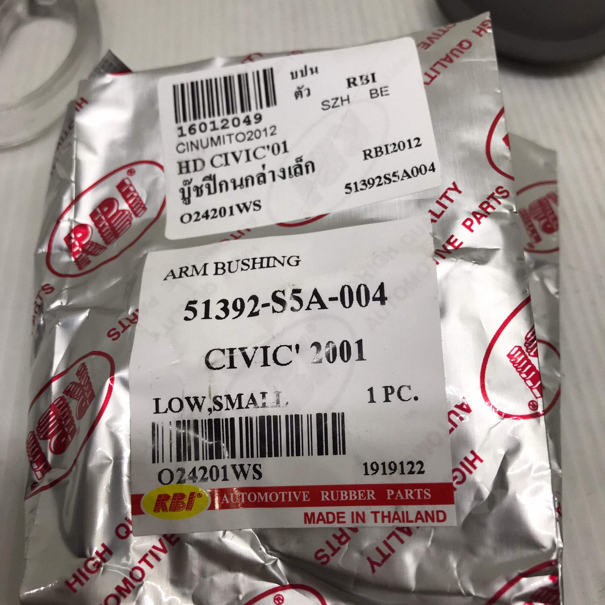 (1ตัว) บู๊ชปีกนก HONDA ตัวล่าง ตัวเล็ก CIVIC DIMENSION / ES ปี 2001-2005 ตัว ล่าง ฮอนด้า ซีวิค ไดเมนชั่น / LOWER / SMALL ARM BUSHING ยี่ห้อ RBI เบอร์ 51392-S5A-004 / O24201WS