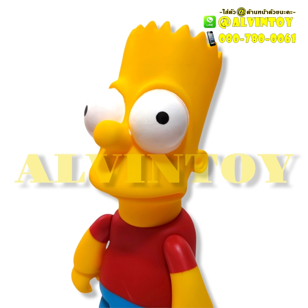Action Figure The Simpson - เดอะซิมป์สันส์ ตัวใหญ่ บาร์ต ซิมป์สัน ตุ๊กตาซิมป์สันส์ ขนาดความสูง 27 ซม.