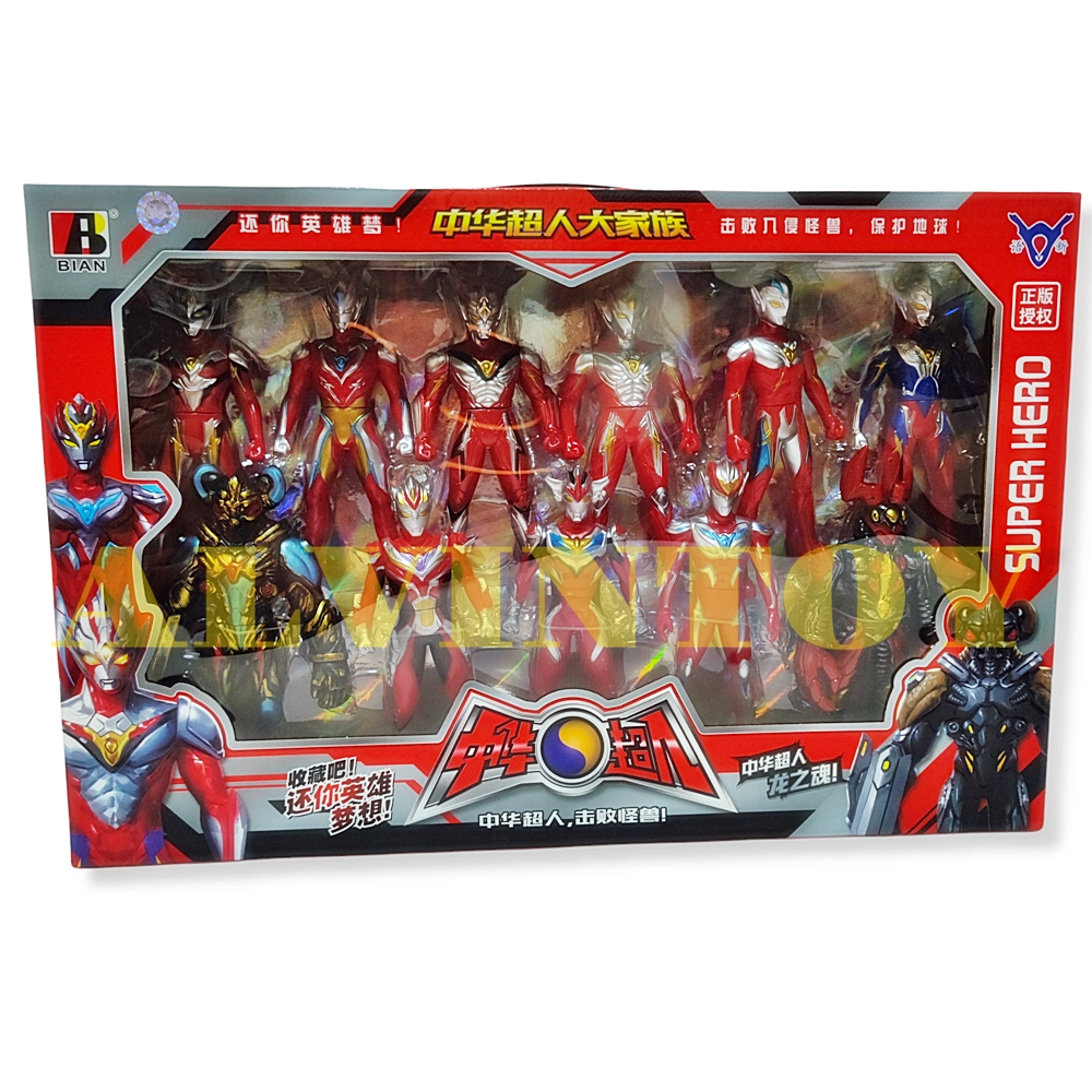 โมเดล Ultraman - อุลตร้าแมน AL3
