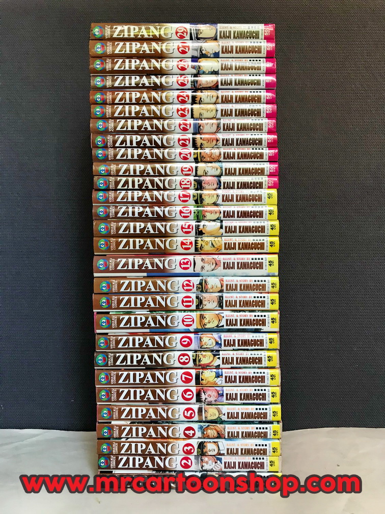 ZIPANG 1-29 ขาด 28