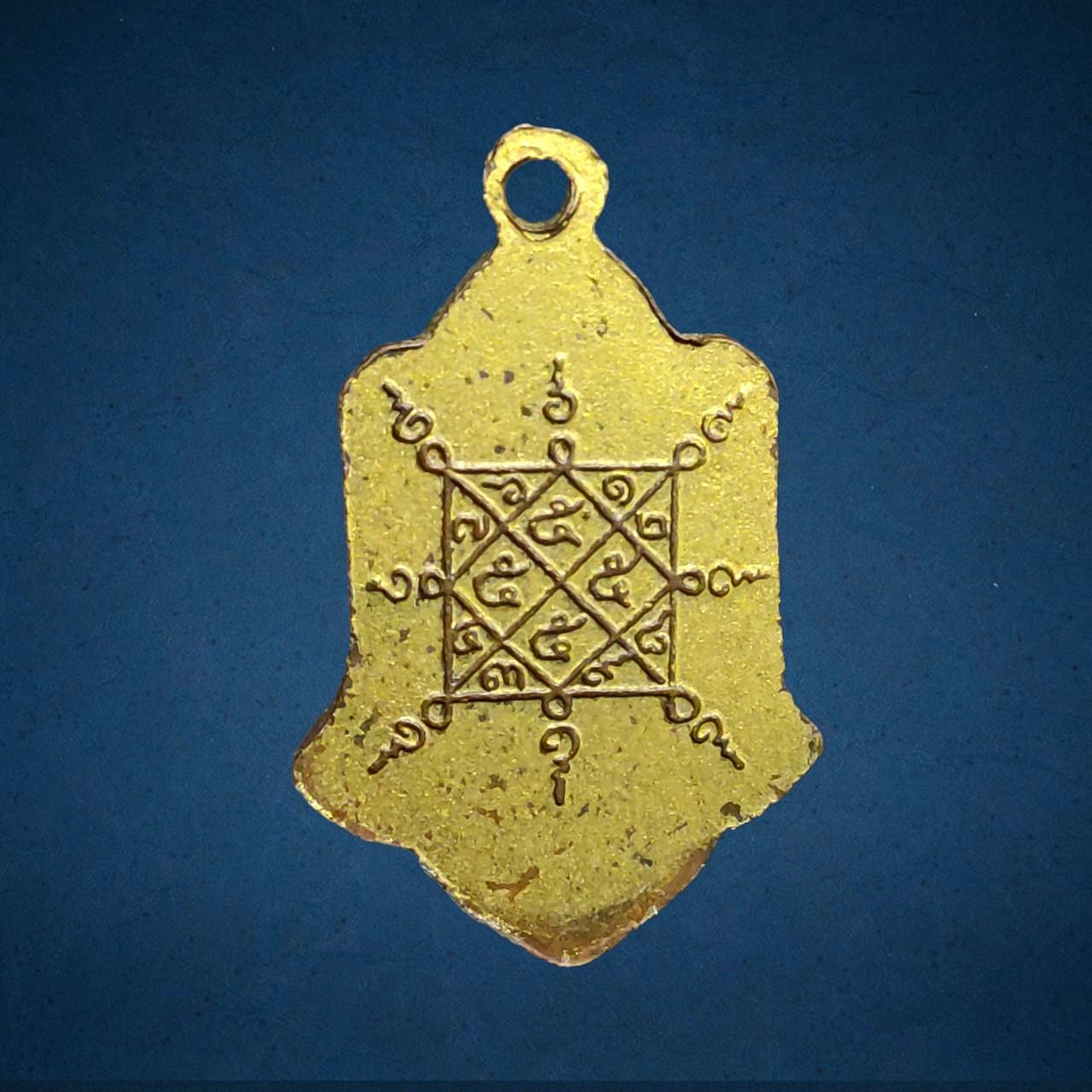 เหรียญก้านมะลิ หลวงพ่อมุ่ย วัดดอนไร่ สุพรรณบุรี ปี2494