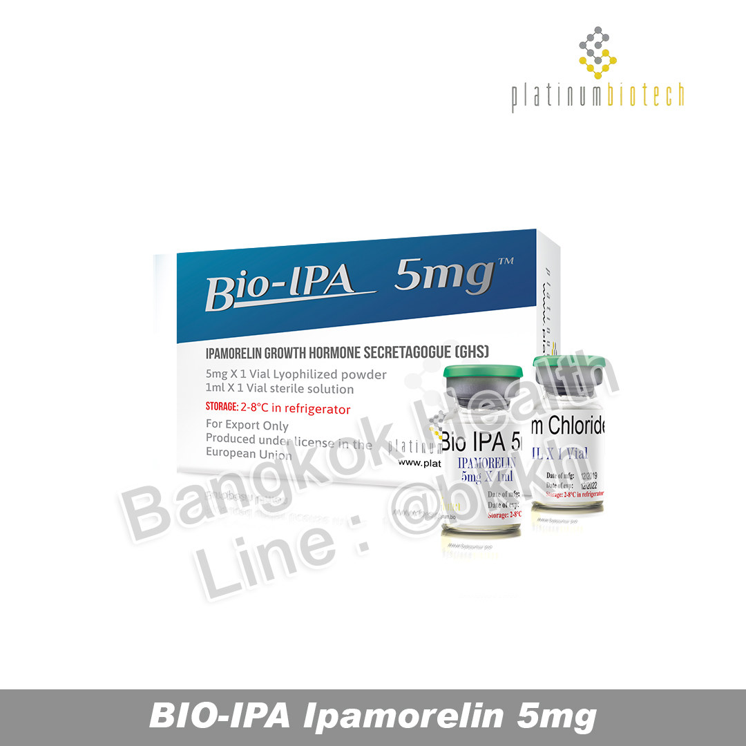 BIO-IPA Ipamorelin 5mg (กำลังปรับปรุงราคา อย่าเพิ่งกดซื้อนะครับ)