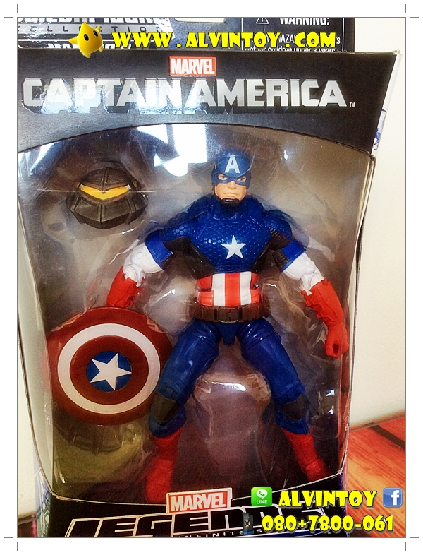 Figure Captain America - ฟิกเกอร์กัปตันอเมริกา