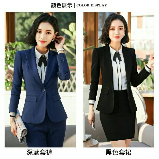 ชุดสูท ชุดพนักงานออฟฟิศ ชุดพนักงานต้อนรับ