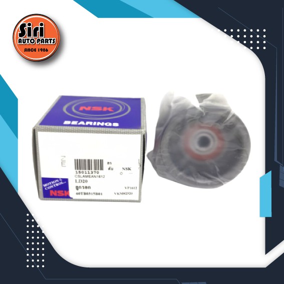 (ประกัน 1 เดือน) ลูกลอกสายพานราวลิ้น NISSAN LD20,LD23 นิสสัน 60TB0315B01 ตัวใหญ่/60TB0652/ตัวเล็ก NSK