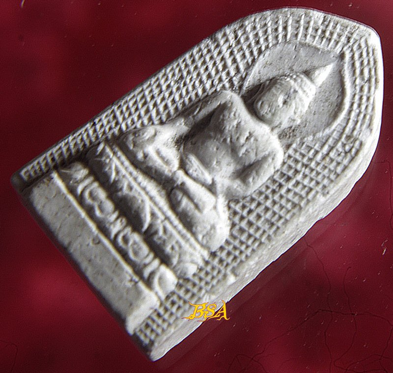 พระไพรีพินาศ พระเนื้อผงไพรีพีนาศ วัดบวรนิเวศ สร้าง ปี 35