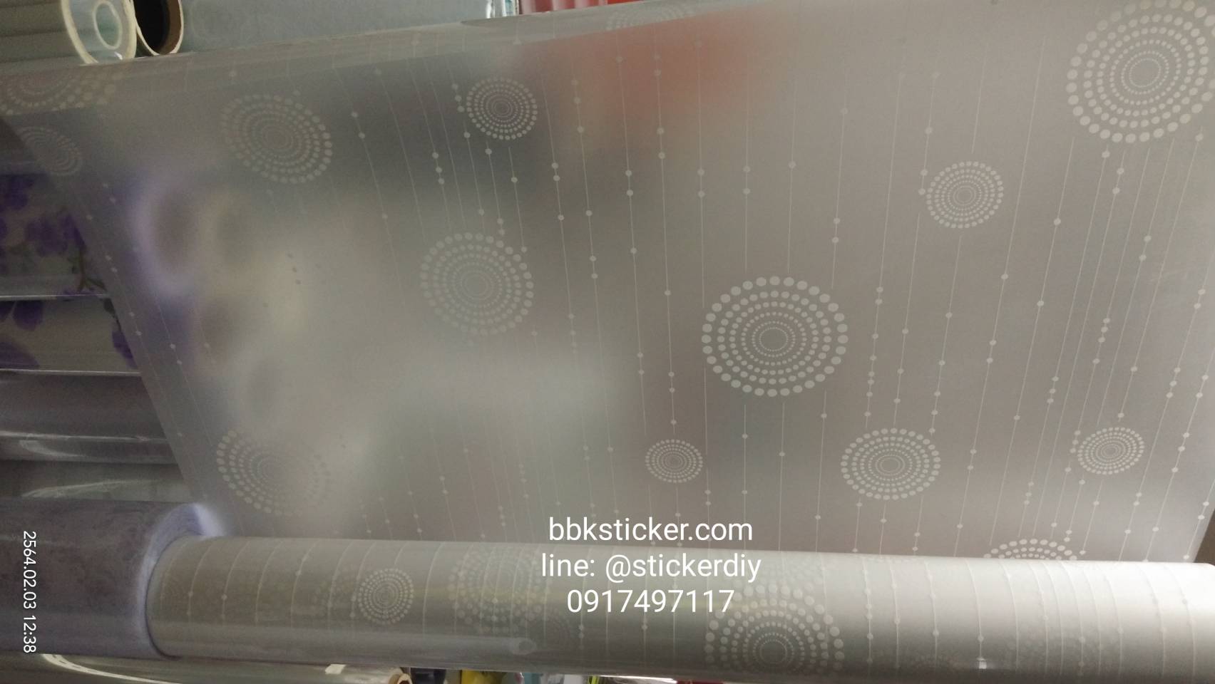 สติ๊กเกอร์ฝ้าติดกระจก แบบมีกาวในตัว พลุสาย (หน้ากว้าง 90cm) เมตรละ 89 บาท