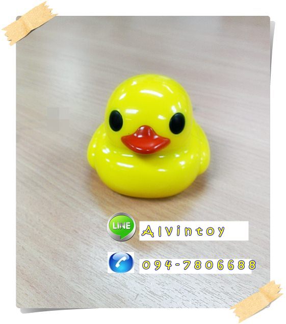 Power Bank เป็ดเหลือง B Duck