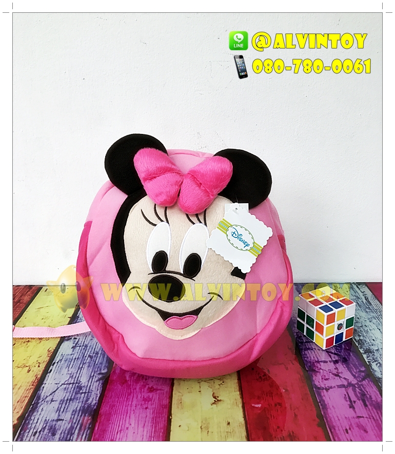 กระเป๋าเป้ Minnie Mouse