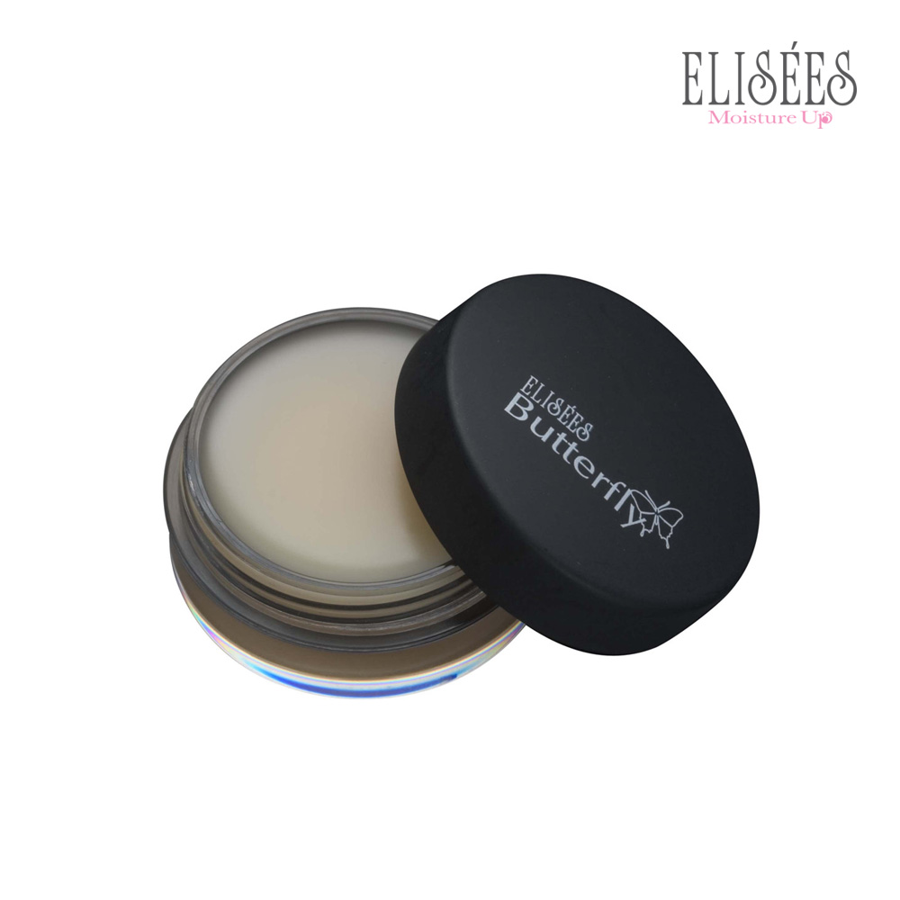 Elisees Butterfly Lip Conditioner(EBLC-YO)