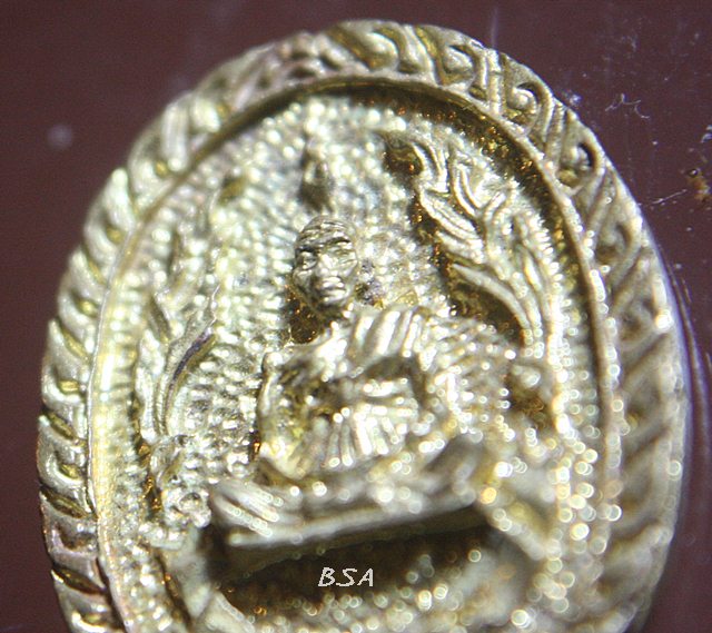 หลวงพ่อเฮ็น วัดดอนทอง สระบุรี เหรียญหล่อ เนื้อโลหะผสม รุ่นวาสนา 2538