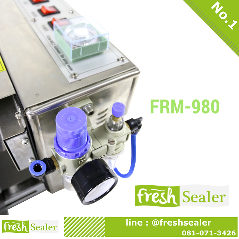 เครื่องซีลไนโตรเจน แบบสายพานต่อเนื่อง แนวนอน เติมลม Nitrogen รุ่น FRM-980C แบบมีพิมพ์วันที่