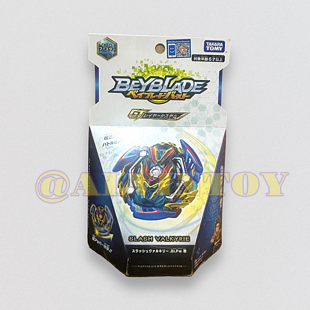 BayBlade เบย์เบลด ของแท้ Takara Tomy ใช้สายและตัวยิง ร่วมกับตัวอื่นหรือตัว Copy ได้ สำเนา