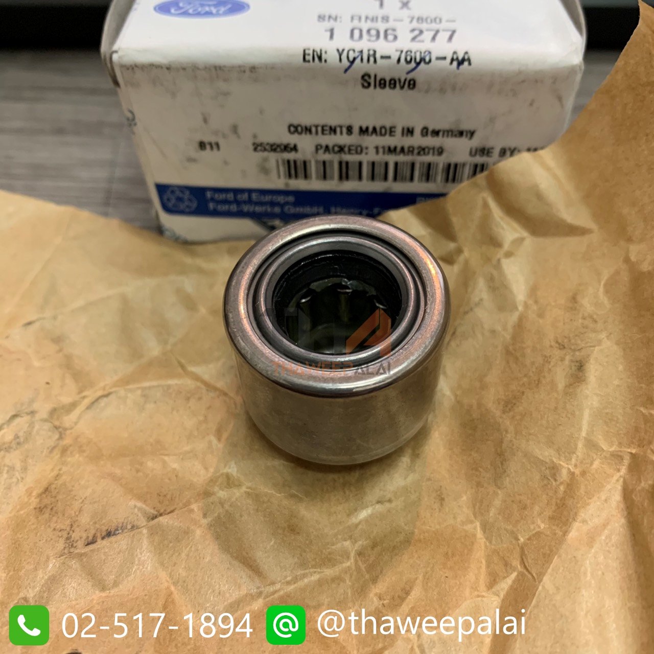 [Pre-Order] แท้ศูนย์ ลูกปืนปลายเกียร์ ลูกปืนฟลายวิล MAZDA BT50 PRO ปี11 2.2 RANGER12 T6 ของใหม่! (รูปจริง) /F-214930, 410 0117 10