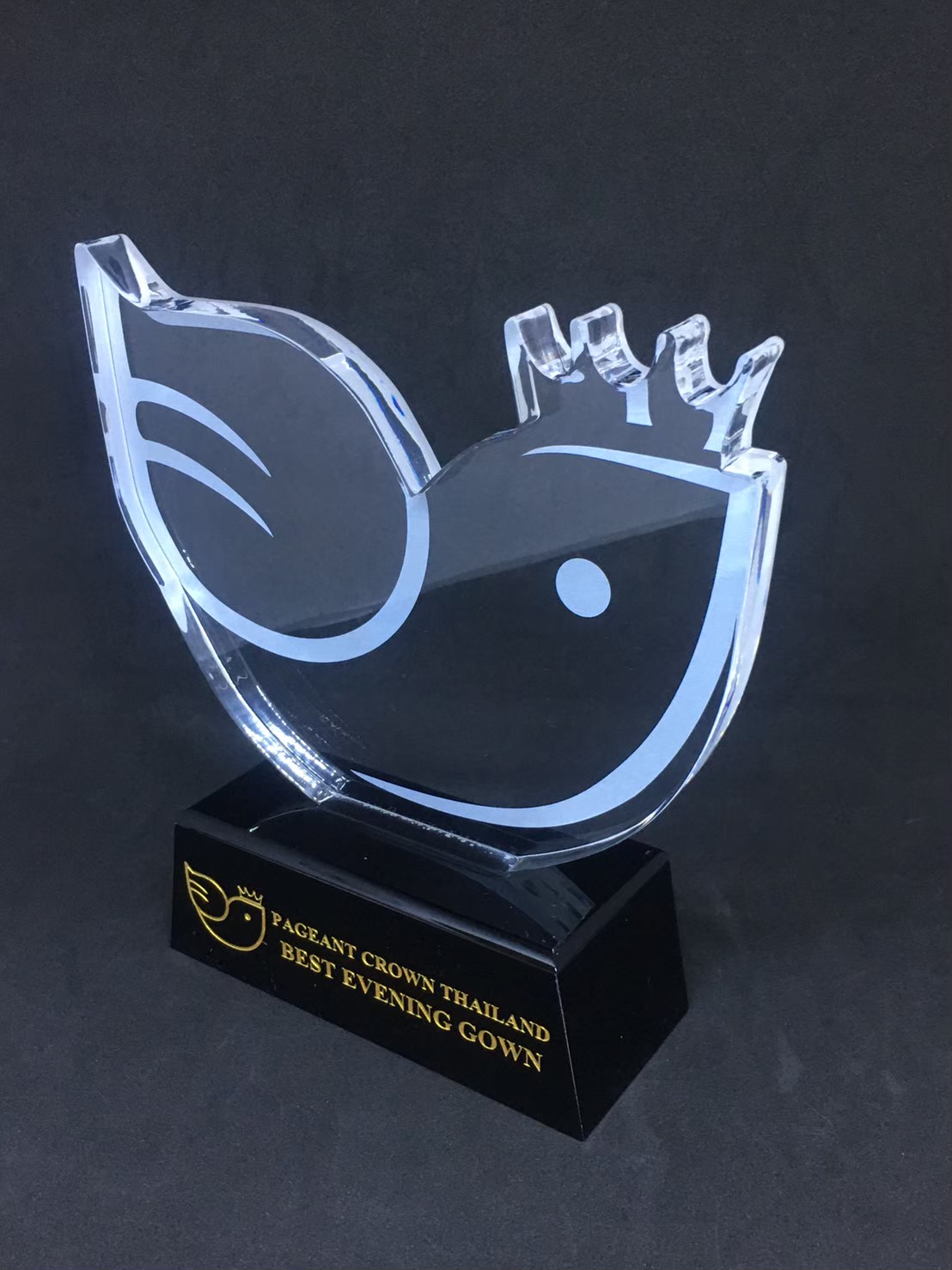 TROPHY013