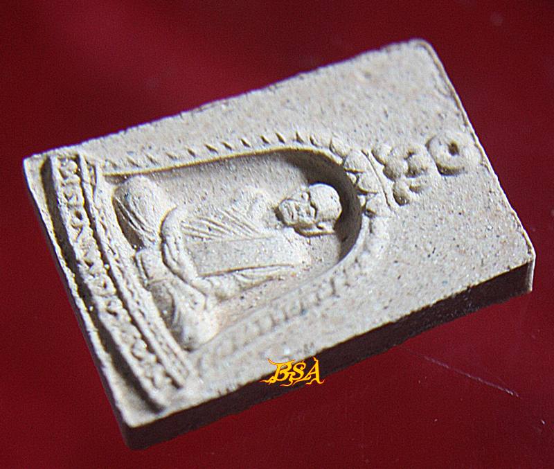 พระผงหลวงพ่อพรหม วัดช่องแค รุ่นประทานพร -พร้อมกล่องเดิมจากวัด