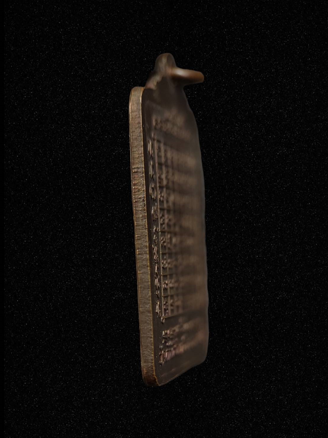 เหรียญพระอาจารย์เปี่ยม วัดถ้ำเสือเหลือง จ.ลพบุรี ปี2524