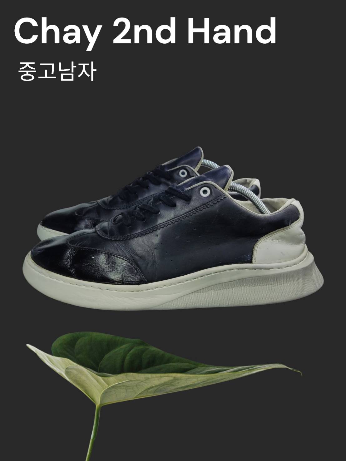รองเท้ามือสอง SIZE#44 แบรนด์ดัง สภาพสวย ตรงปก SH44A09N342