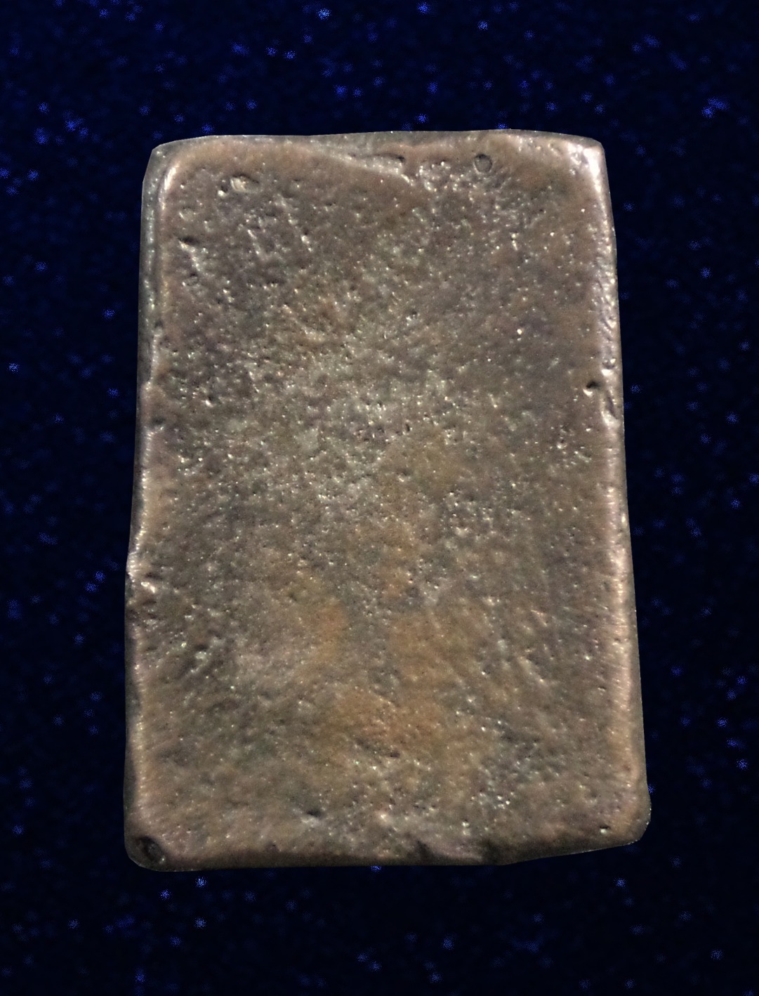 พระสมเด็จ ระฆังหลังฆ้อน หลวงพ่อมหาเม่า วัดแหลมยาง พิจิตร ปี 2470