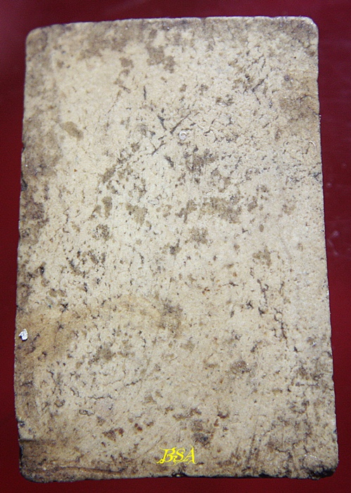 พระสมเด็จ พิมพ์3ชั้น