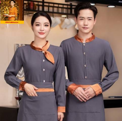 ชุดพนักงานต้อนรับร้านอาหาร สีเทา สีชมพู สีเขียวมิ้น