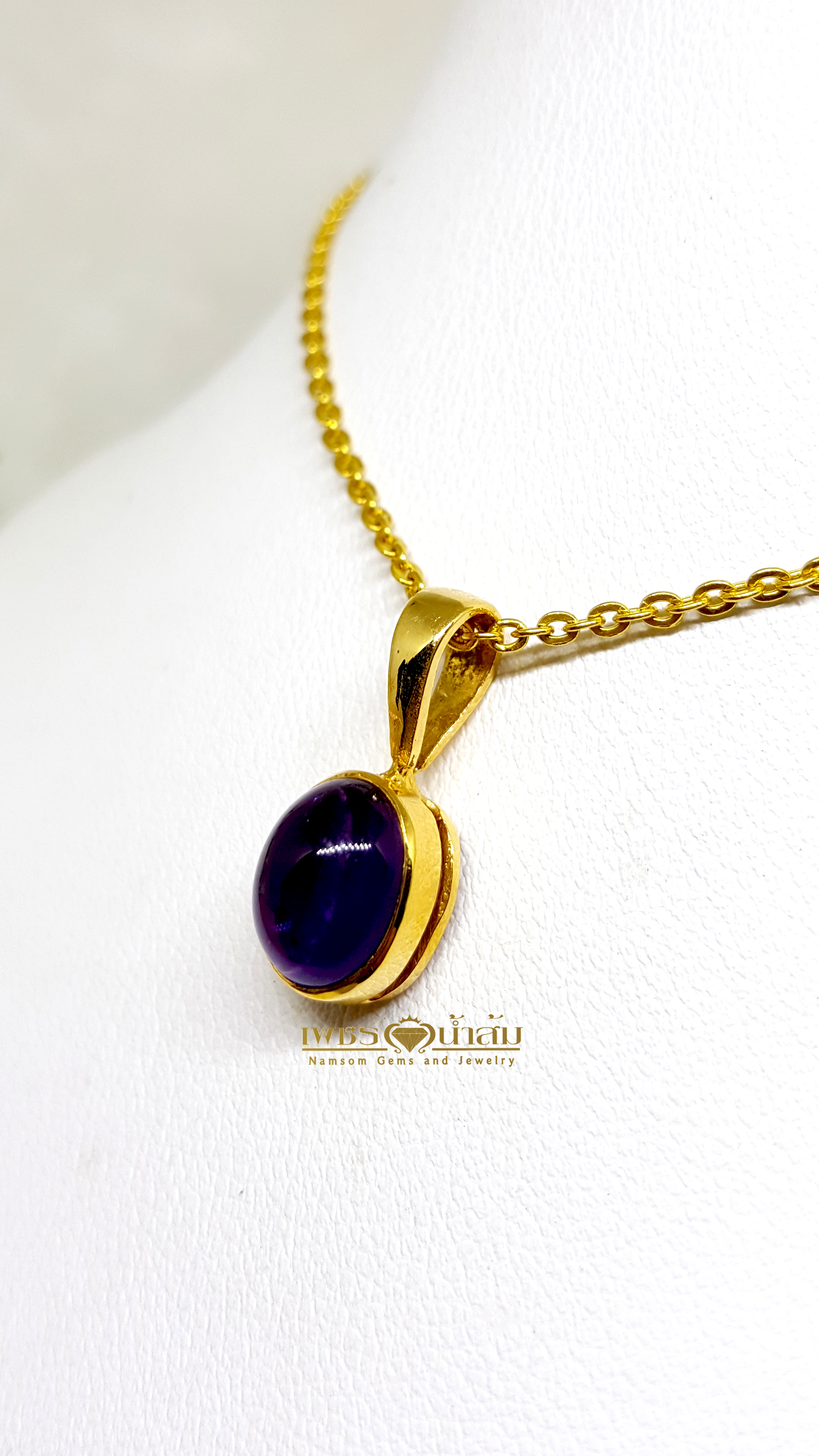 จีพลอยสีม่วง Amythyst เม็ดเดี่ยว ชิ้นเล็ก สวมใส่ได้ทุกวัน