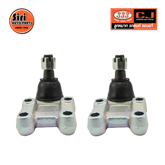 (2 ตัว) ลูกหมากปีกนกล่าง NISSAN URVAN E25 นิสสัน รถตู้ 3B-4972 ยี่ห้อ 333 LOWER BALL JOINT
