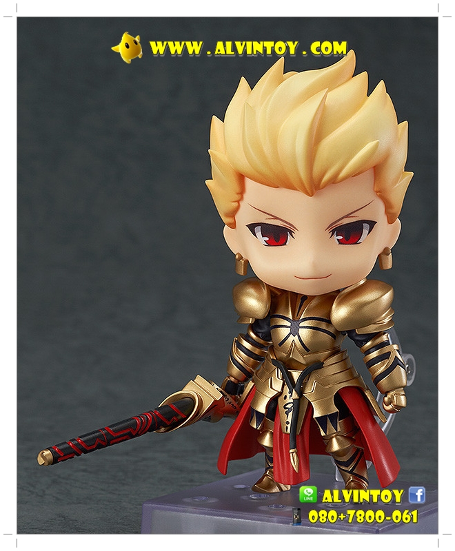 Nendoroid 410 Gilgamesh