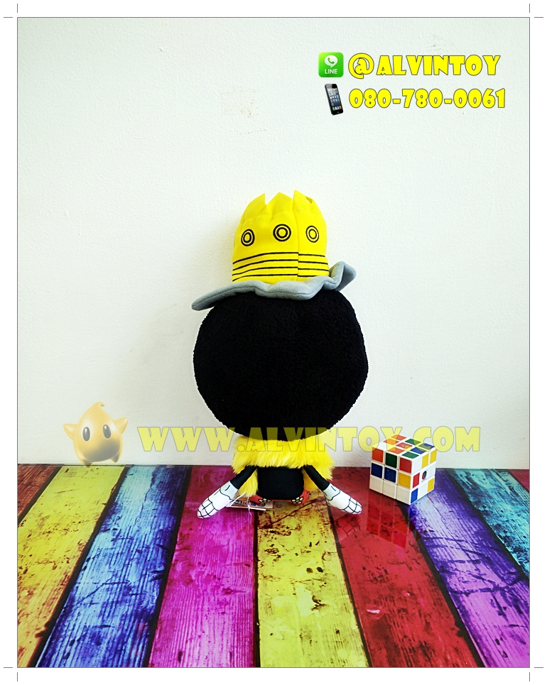 ตุ๊กตา Brook - บรู๊ค 12 นิ้ว